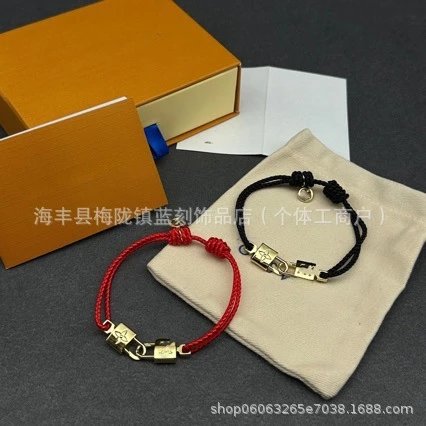 Louis Vuitton Lock & Key Red Rope Bracelet - 3