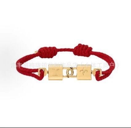 Louis Vuitton Lock & Key Red Rope Bracelet - 5