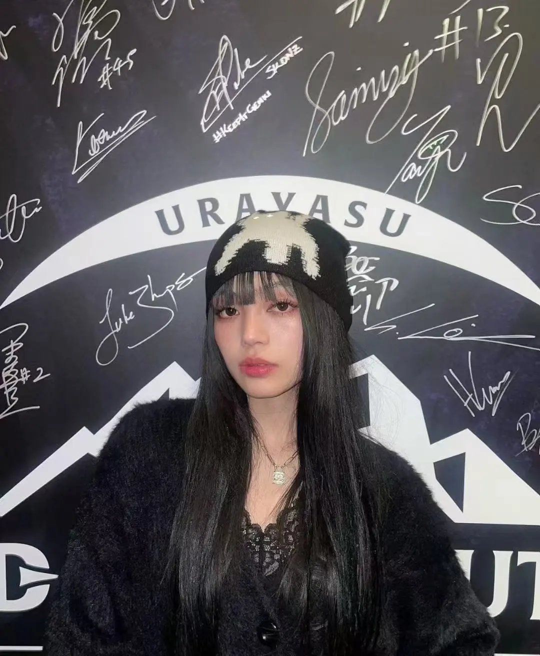Saint Tears Pixel Cat Beanie Black - 21