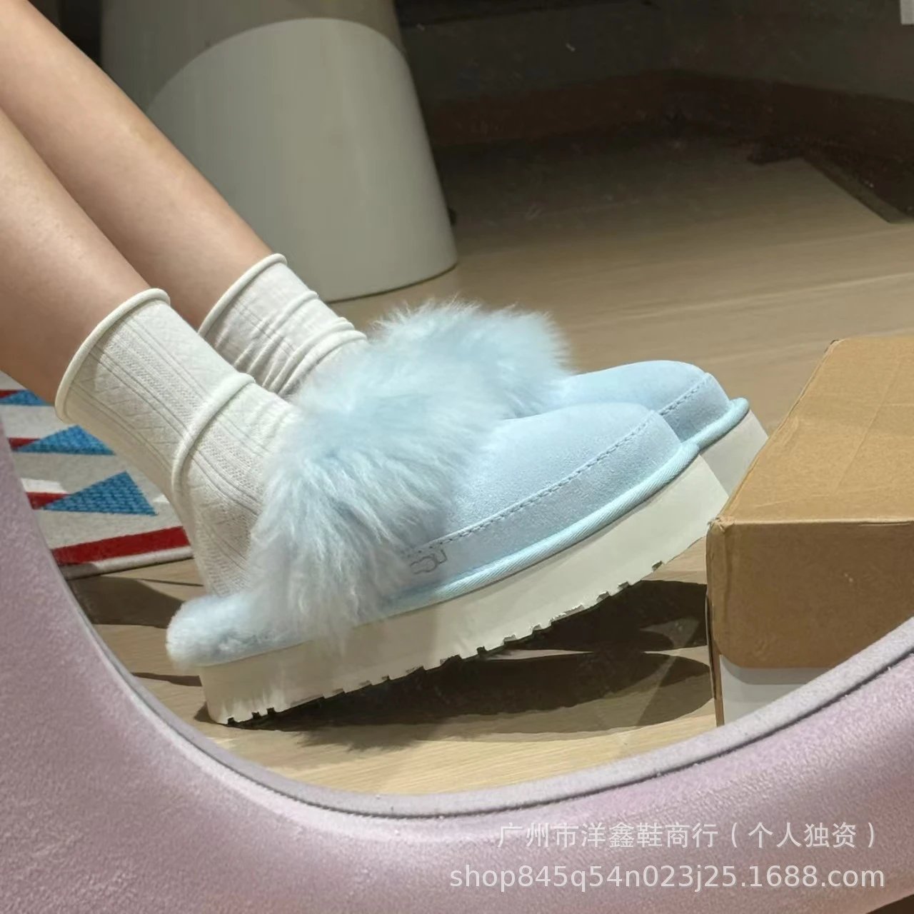 UGG Fluff Platform Slide Light Blue Faux Fur Slippers - 8