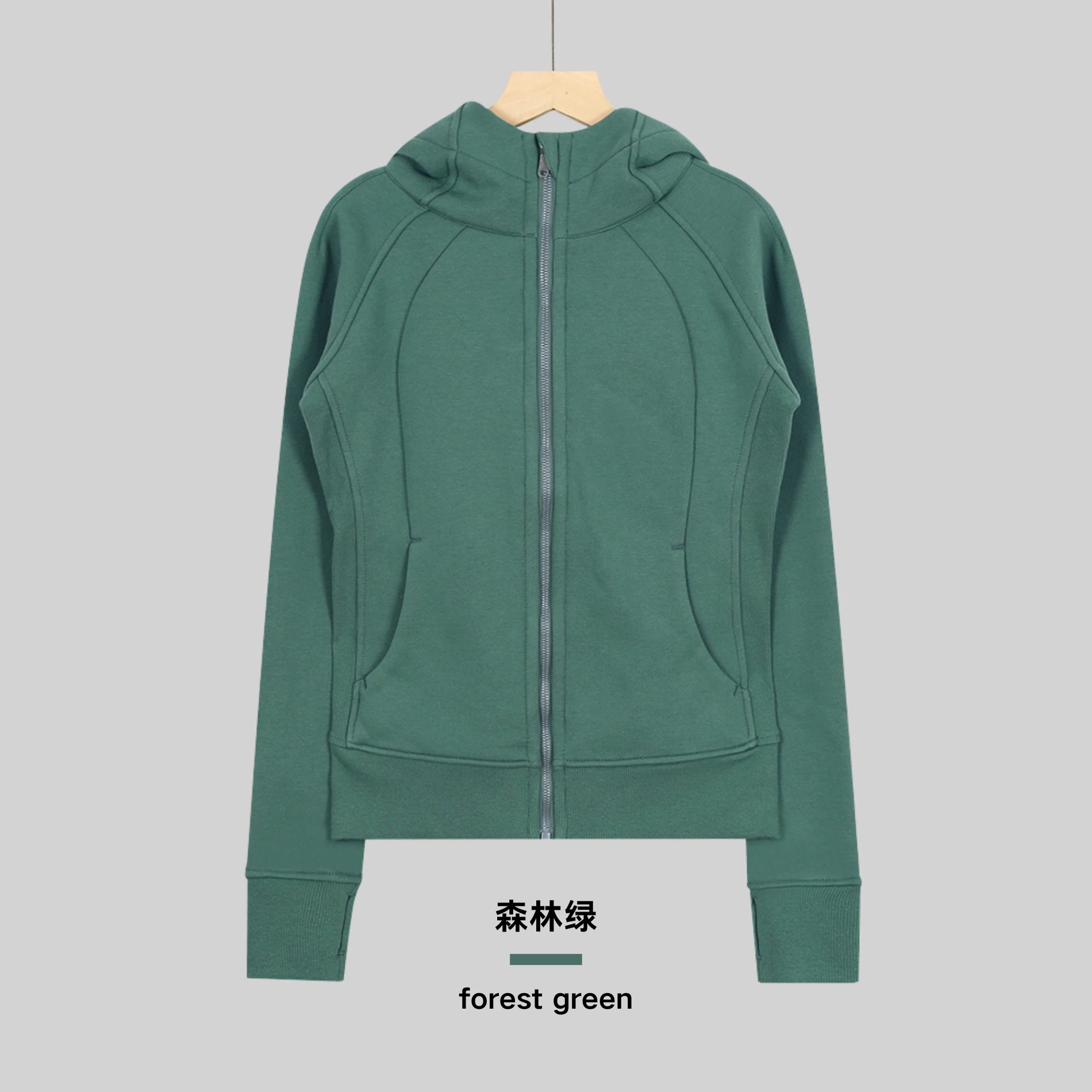 Tailored sweatshirt forest green