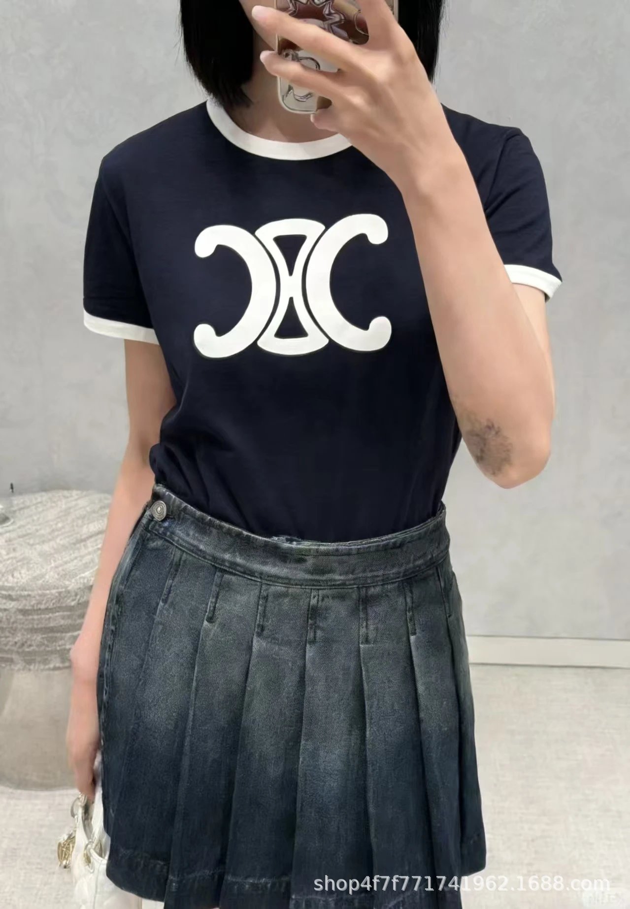 GRA Logo Print Ribbed T-Shirt Navy - 9