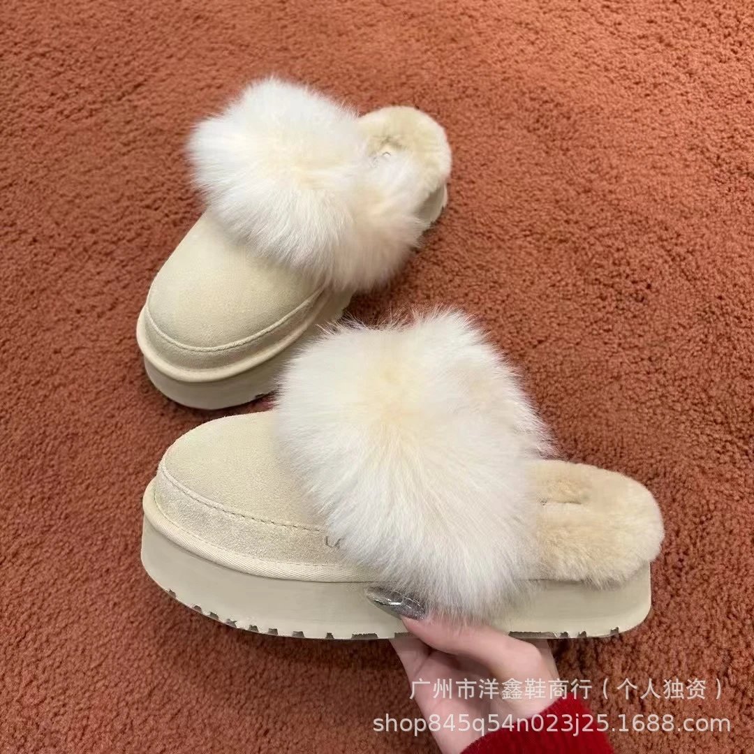 UGG Fluff Platform Slide Light Blue Faux Fur Slippers - 17