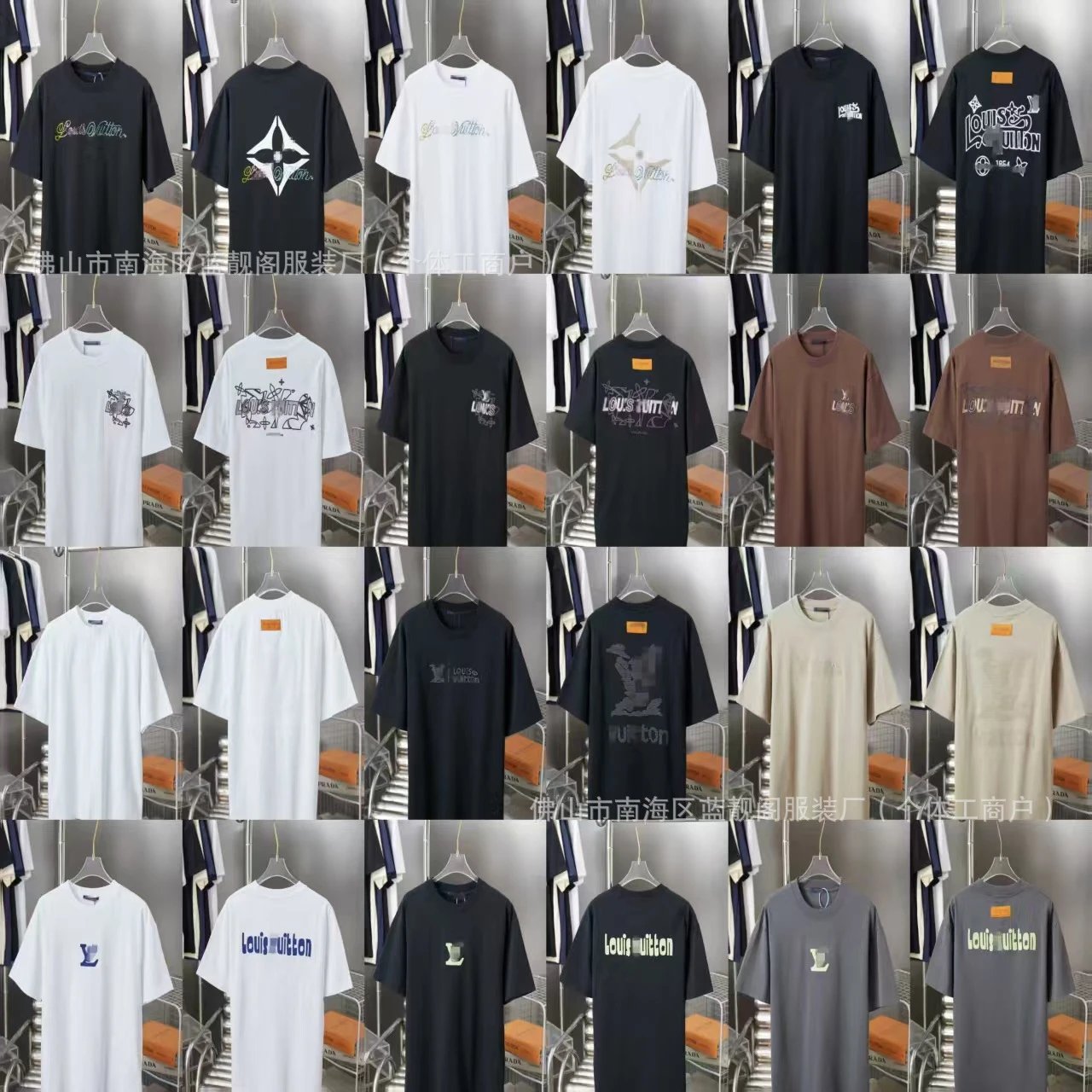 Louis Vuitton Pixelated LV Graphic Oversized T-Shirt Black - 7
