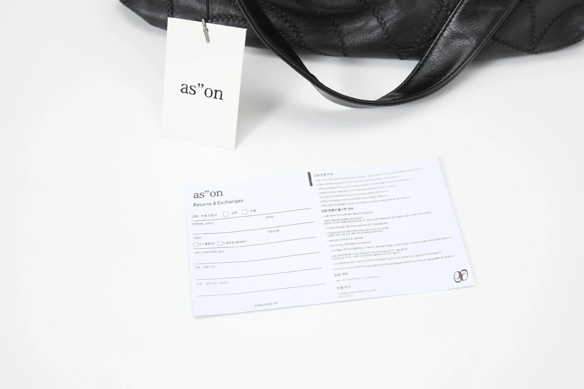 Prada Bowler Bag Black Leather Handbag - 14