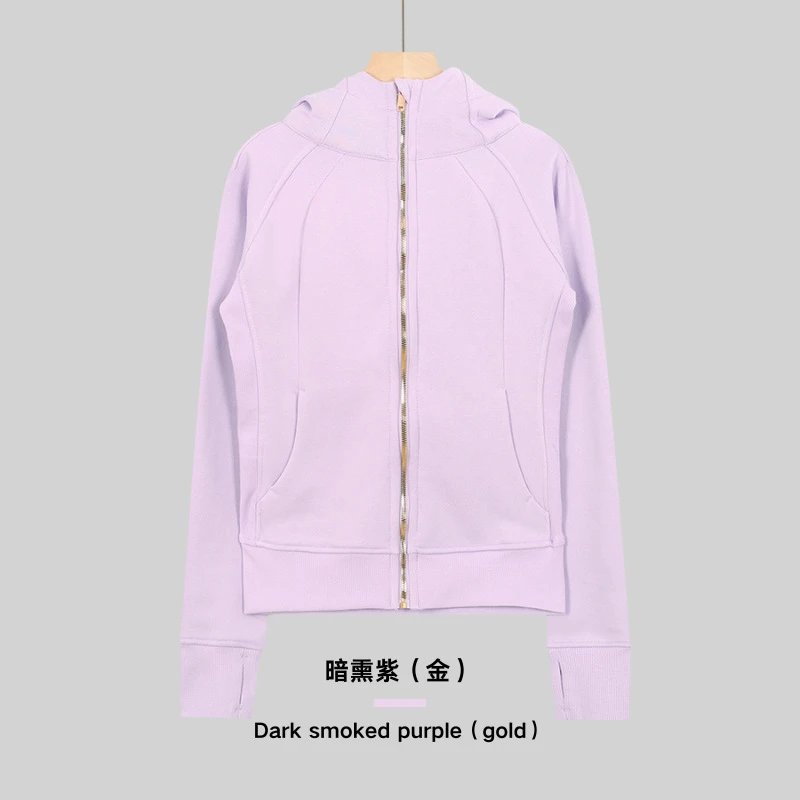 Self cultivating Wei, Dark Smoked Purple Gold
