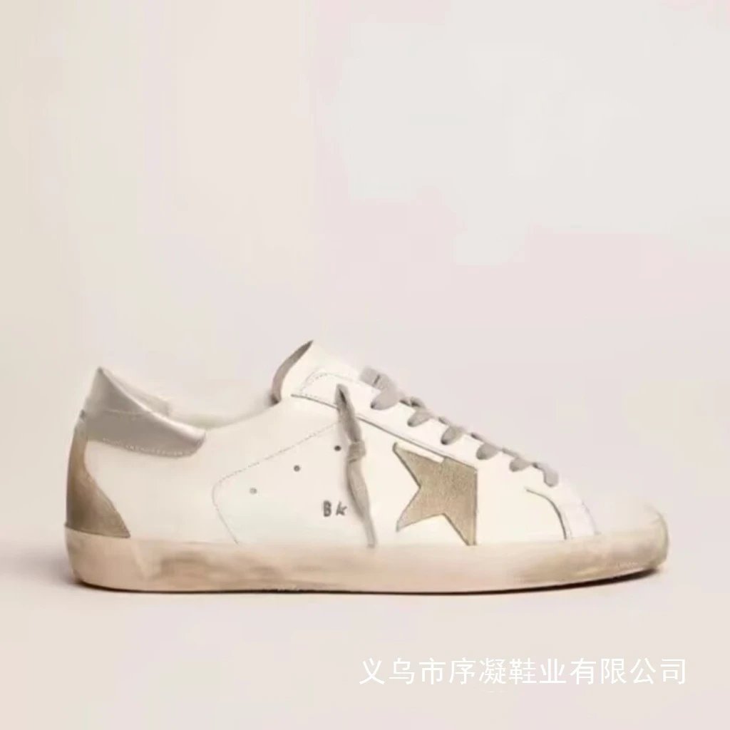 Golden Goose Superstar White and Silver Leather Sneakers - 11