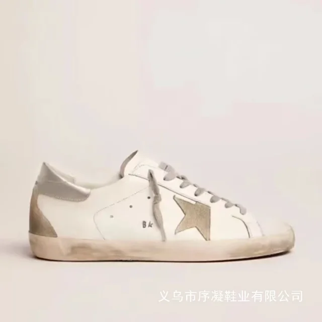 B/SSTAR Sneakers Distressed Star Low-Top product detail image 10