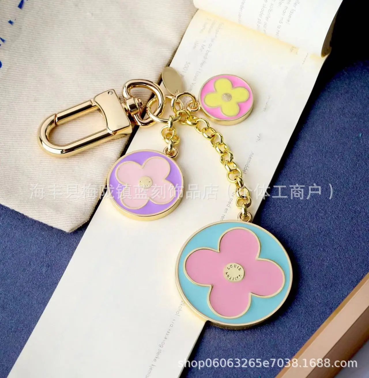 Louis Vuitton Monogram Flower Charm Keychain Multicolor Accessories - 4