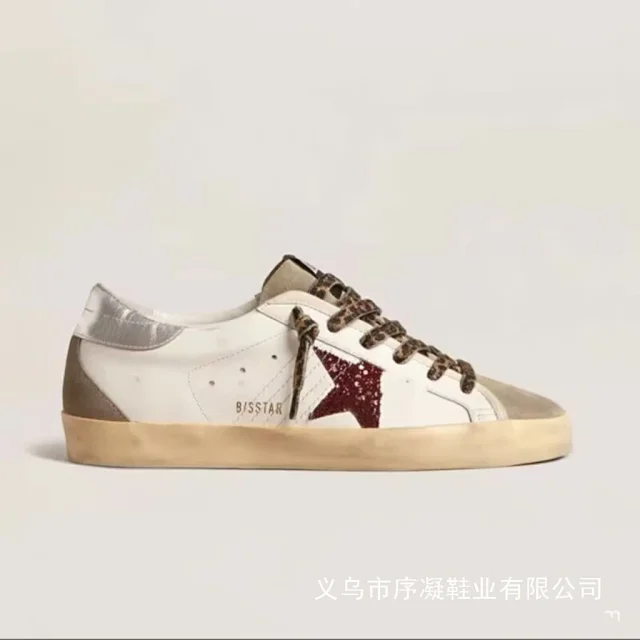 B/SSTAR Sneakers Distressed Star Low-Top product detail image 12