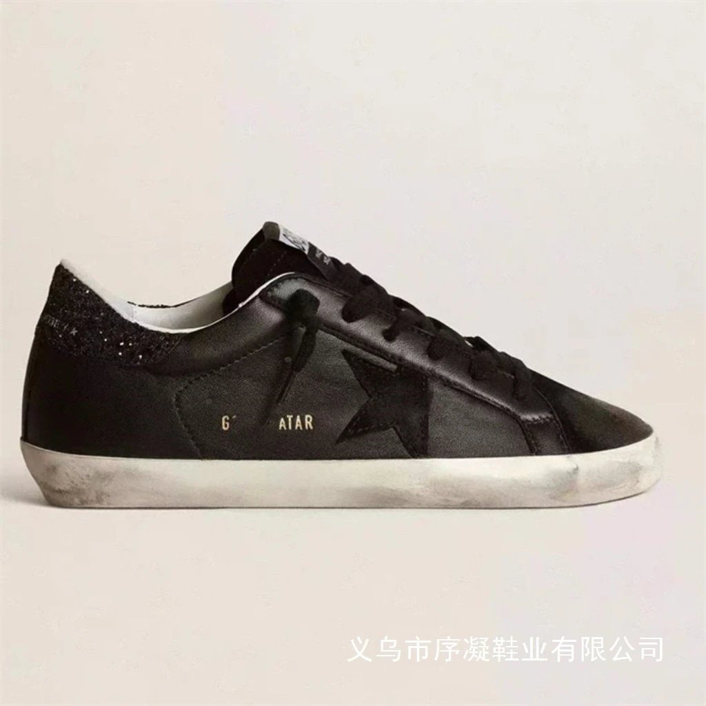 Golden Goose Superstar White and Silver Leather Sneakers - 15