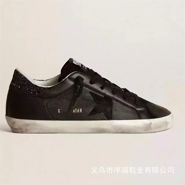 B/SSTAR Sneakers Distressed Star Low-Top product detail image 14