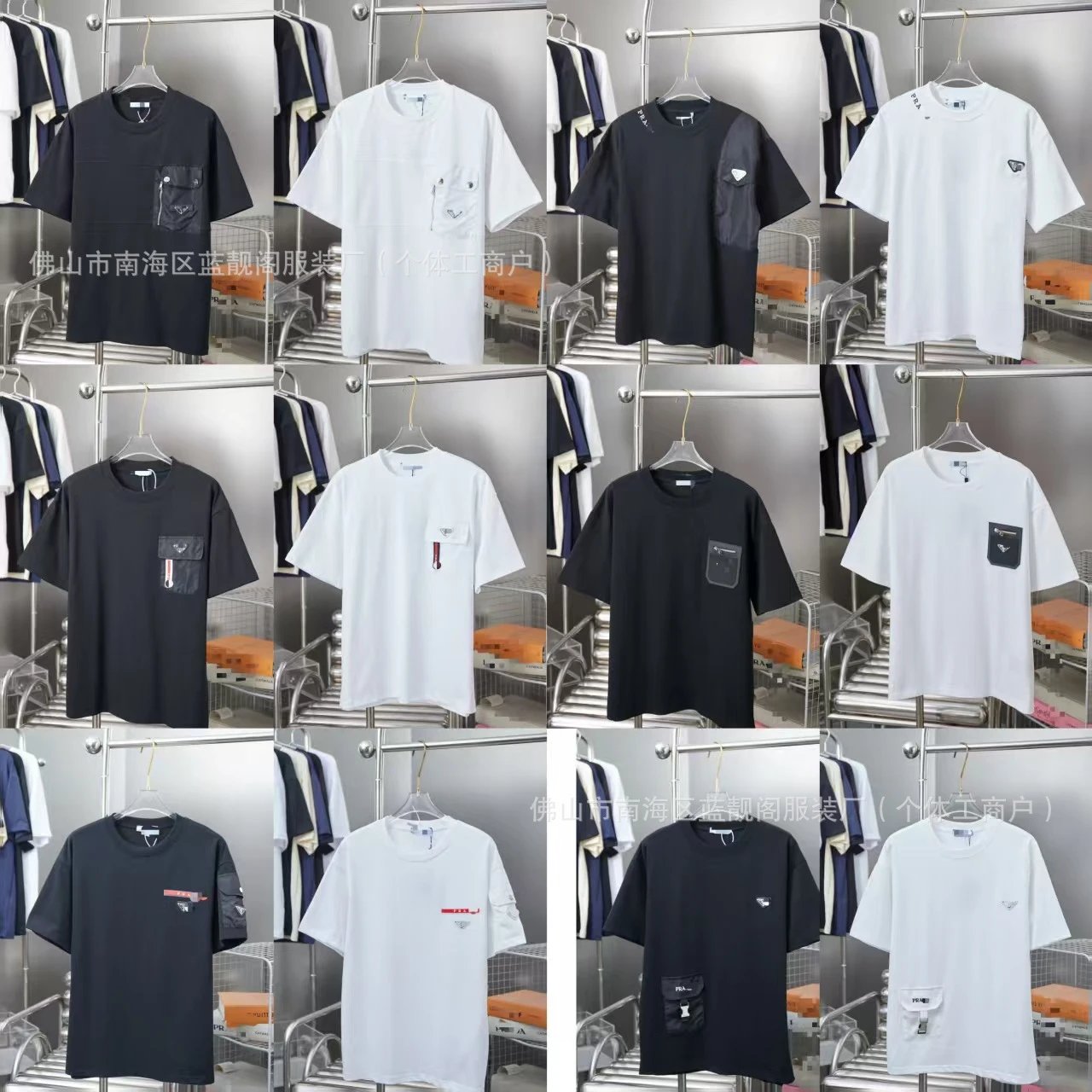 Prada Logo Pocket T-Shirt White - 4