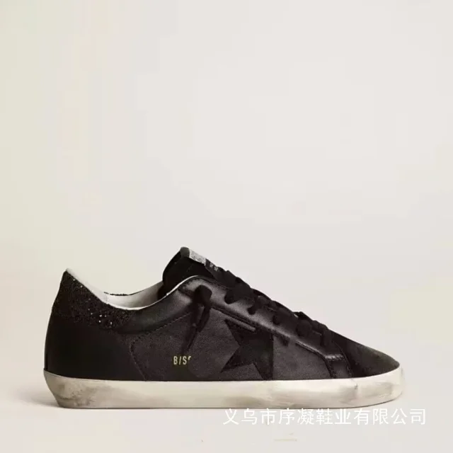 B/SSTAR Sneakers Distressed Star Low-Top product detail image 18