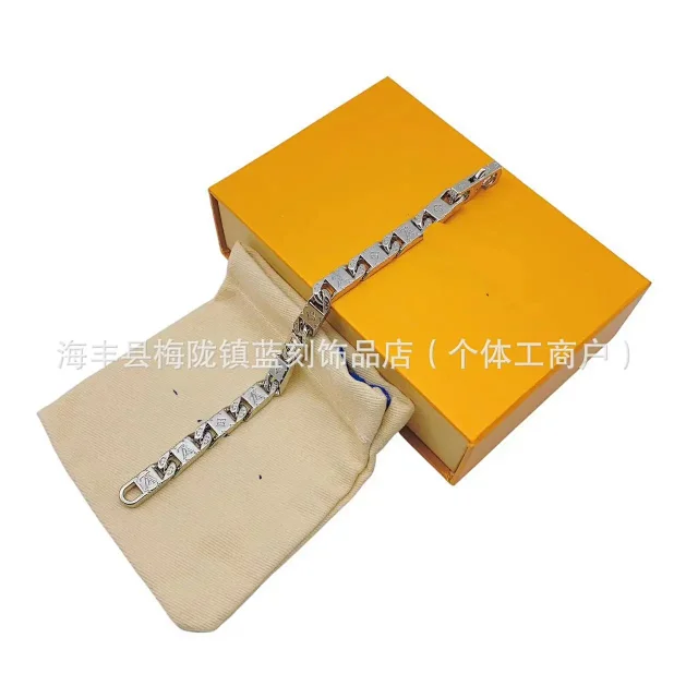Unbranded Jewelry Two-Tone Engraved Cuban Link Bracelet product detail image 1