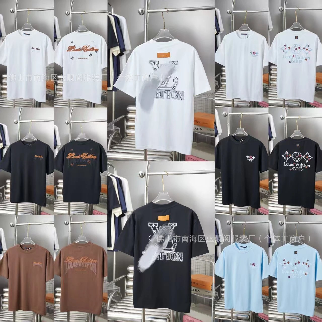 Louis Vuitton Pixelated LV Logo White T-Shirt - 4