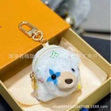 Unbranded Uncategorized Plush Bear Headphone Case Keychain image 3