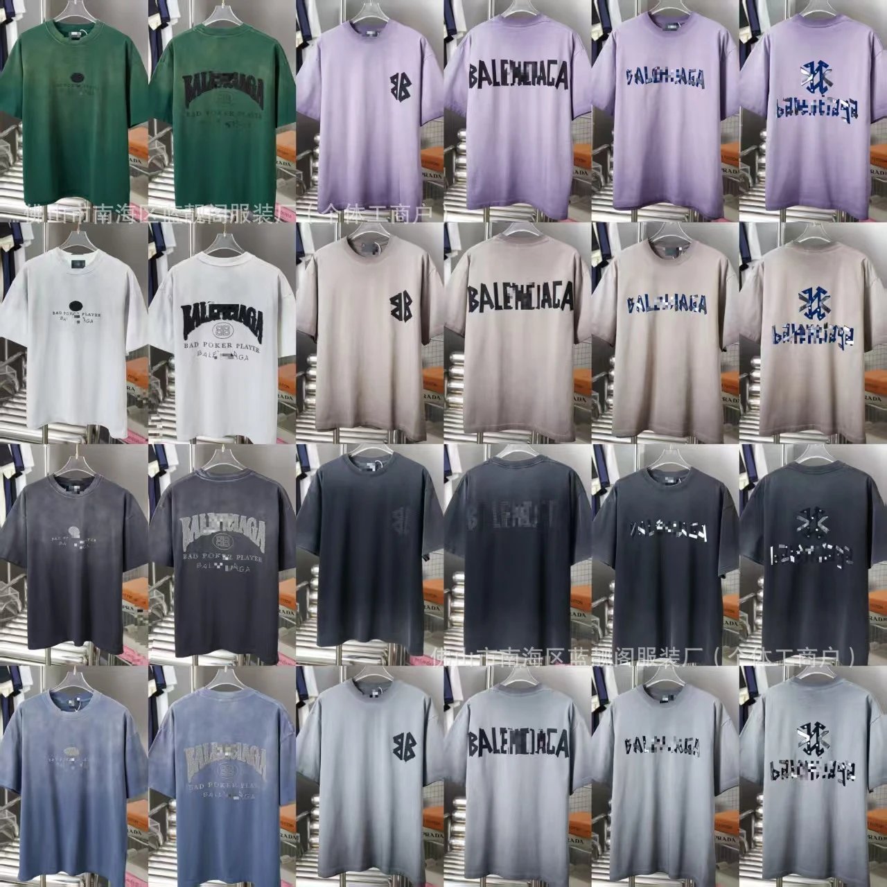 Balenciaga BB Logo Oversized T-Shirt Gray - 5