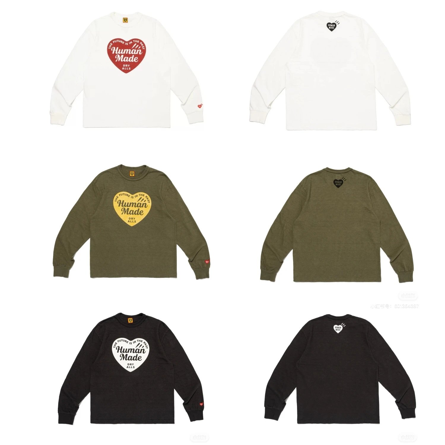 Human Made Heart Logo Long Sleeve Thermal Top Army Green - 7