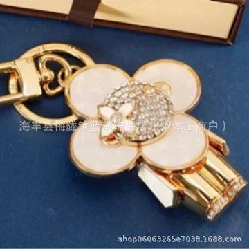 Unbranded Uncategorized Cartoon flower character keychain product detail image 4
