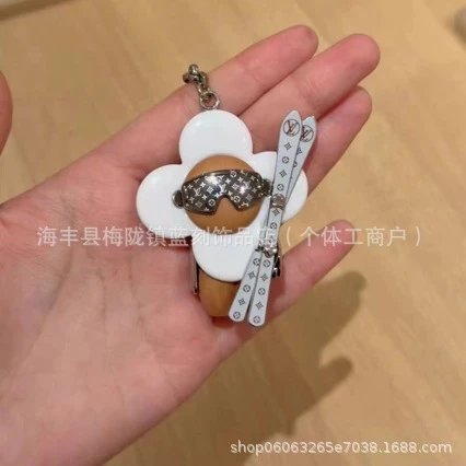 Cherry Blossom Keychain Pink Leather Charm Accessory - 2