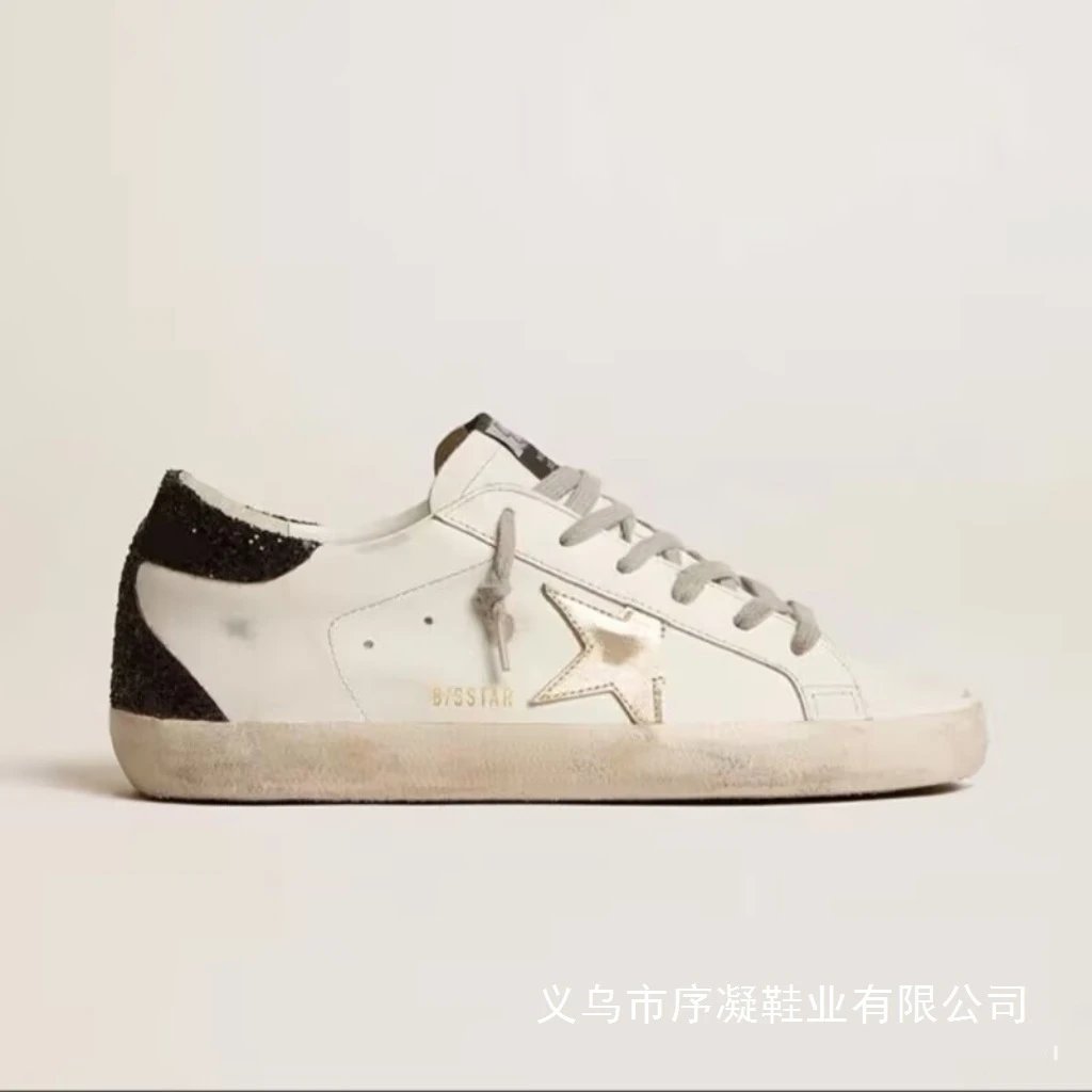 Golden Goose Superstar White and Silver Leather Sneakers - 8