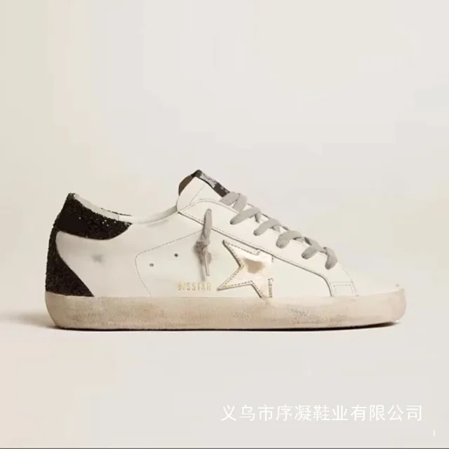 B/SSTAR Sneakers Distressed Star Low-Top product detail image 7