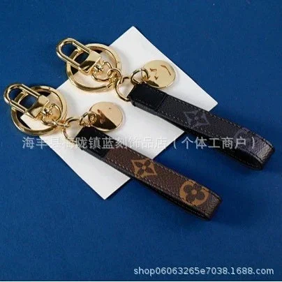 Louis Vuitton Uncategorized Monogram leather car keychain product detail image 3