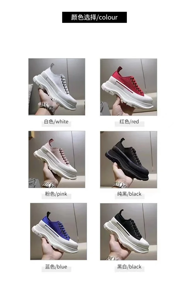 Unbranded Sneakers Chunky Platform Canvas product detail image 4