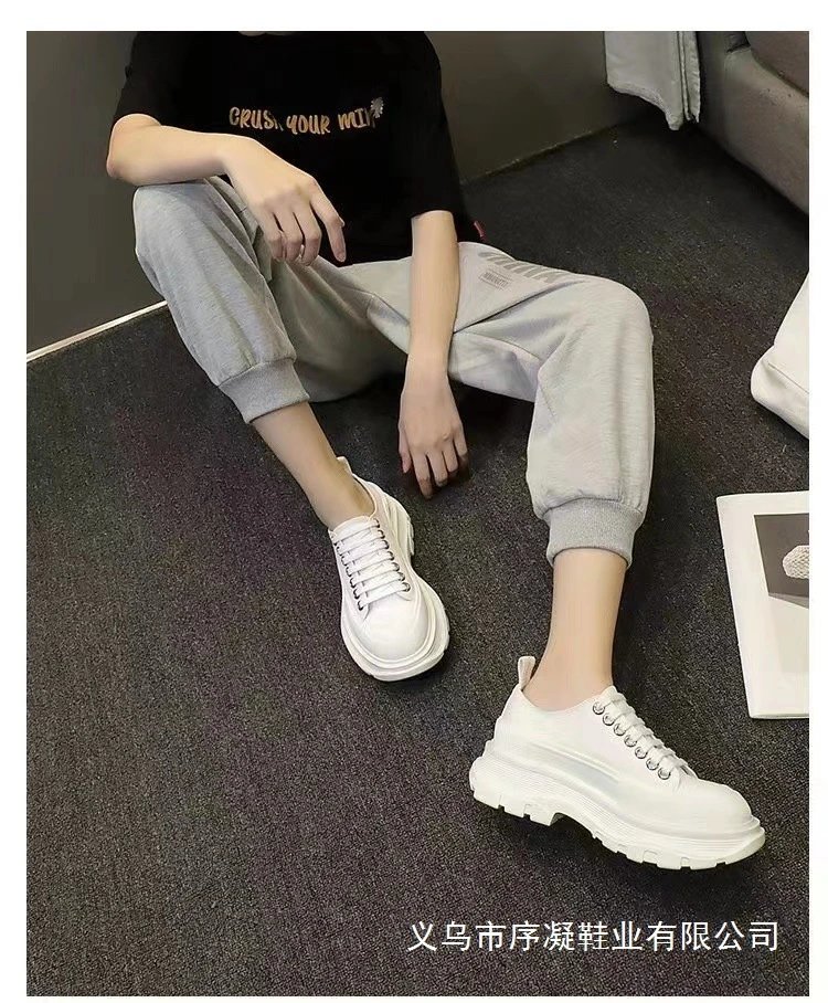 Alexander McQueen Oversized Sole Sneakers Pink Beige Chunky Sneakers - 10