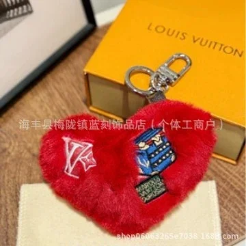 Louis Vuitton Uncategorized Plush and Monogram Bag Charm Keychain product detail image 2