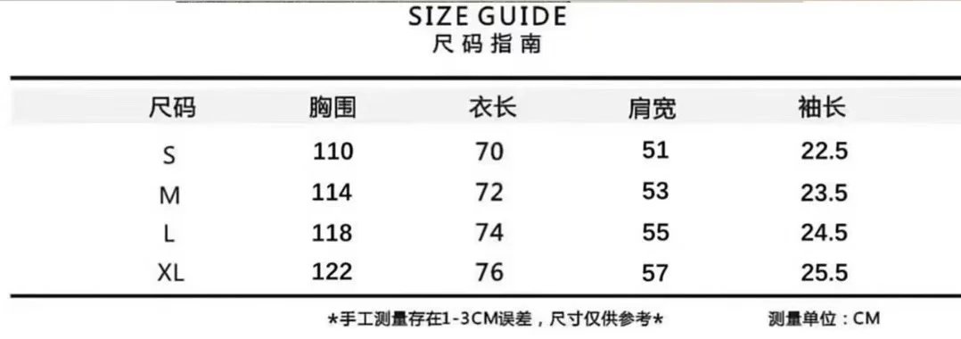 Dior for My Real Friend Black Embroidered T-Shirt - 5