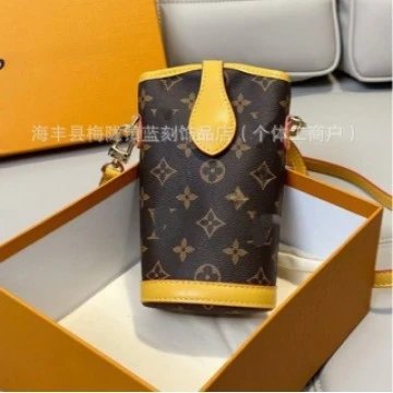 Louis Vuitton Monogram Poche Toilette Yellow Trim Crossbody Bag