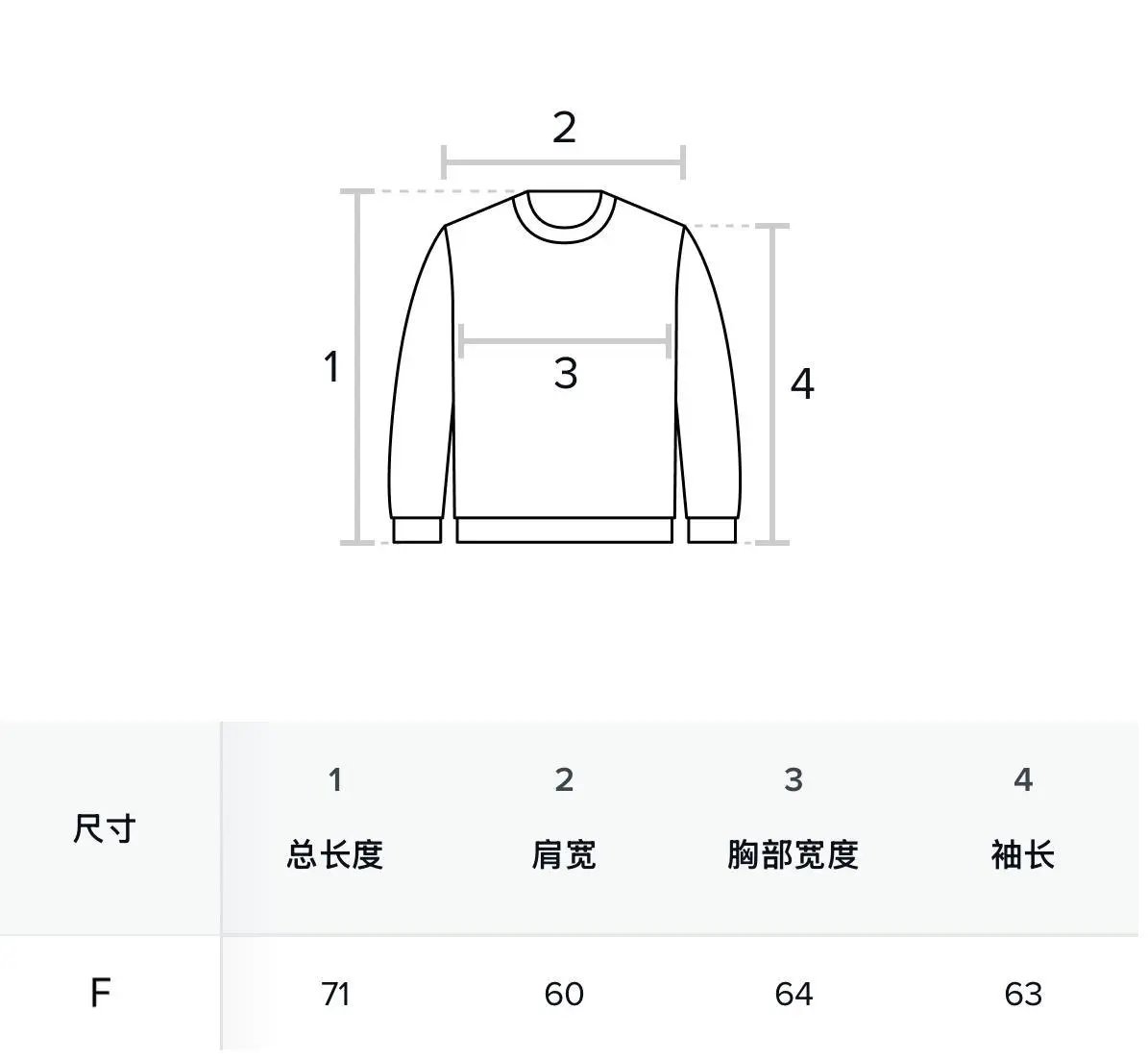 Gallery Dept. Distressed Elephant Hoodie Gray - 2