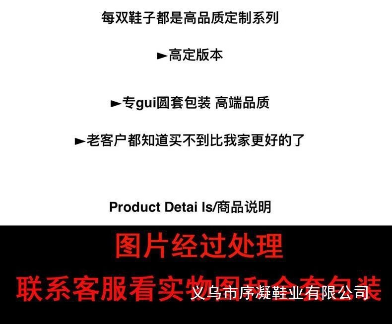 Gucci Rhyton Low White and Brown Leather Sneakers - 2