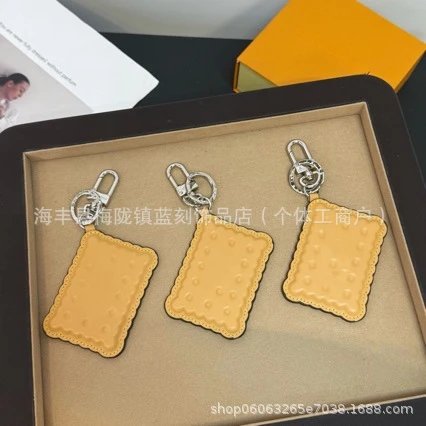 Louis Vuitton Burger Keychain Multicolor Accessory - 5