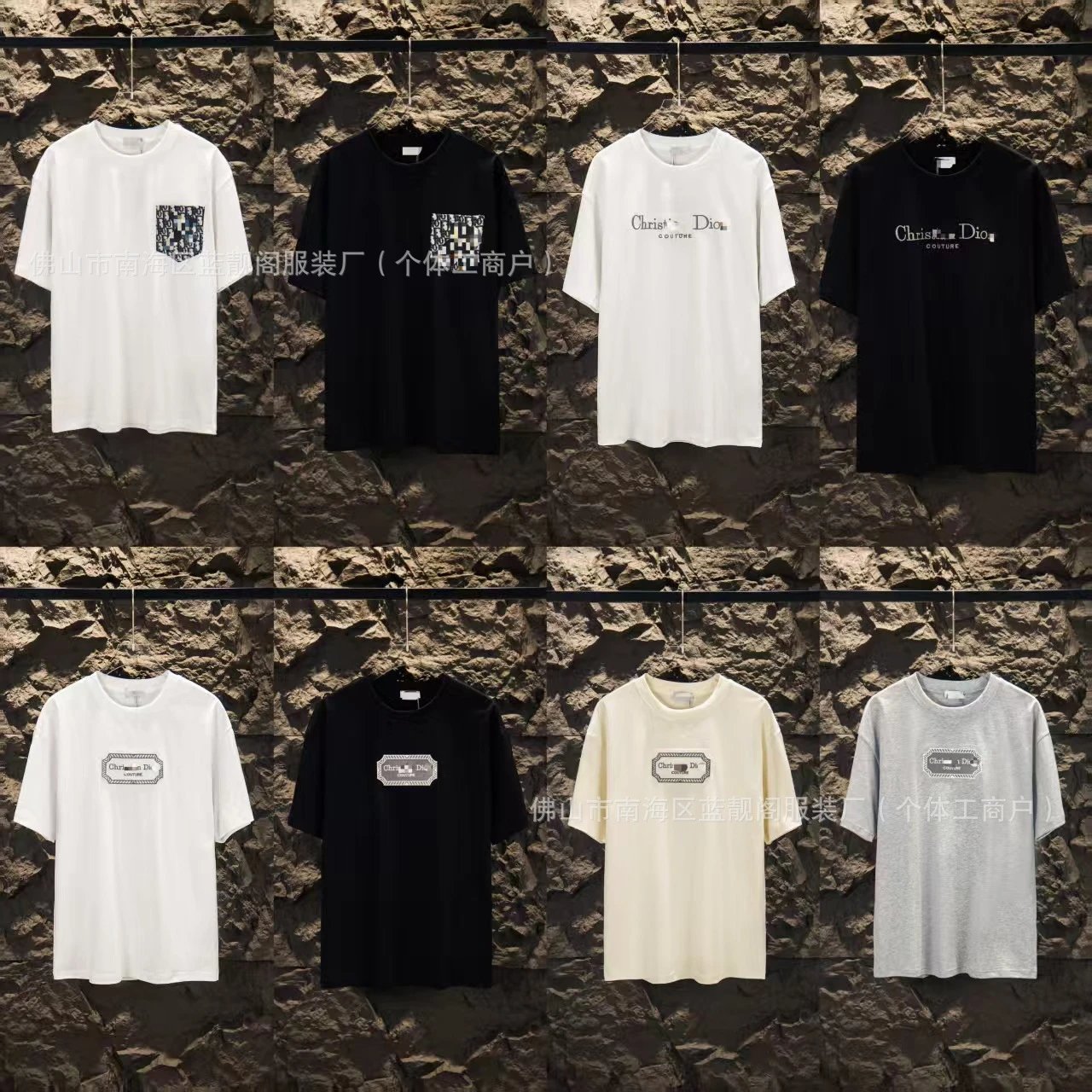 Dior Men's 'Couture' Graphic Print Black T-Shirt - 4