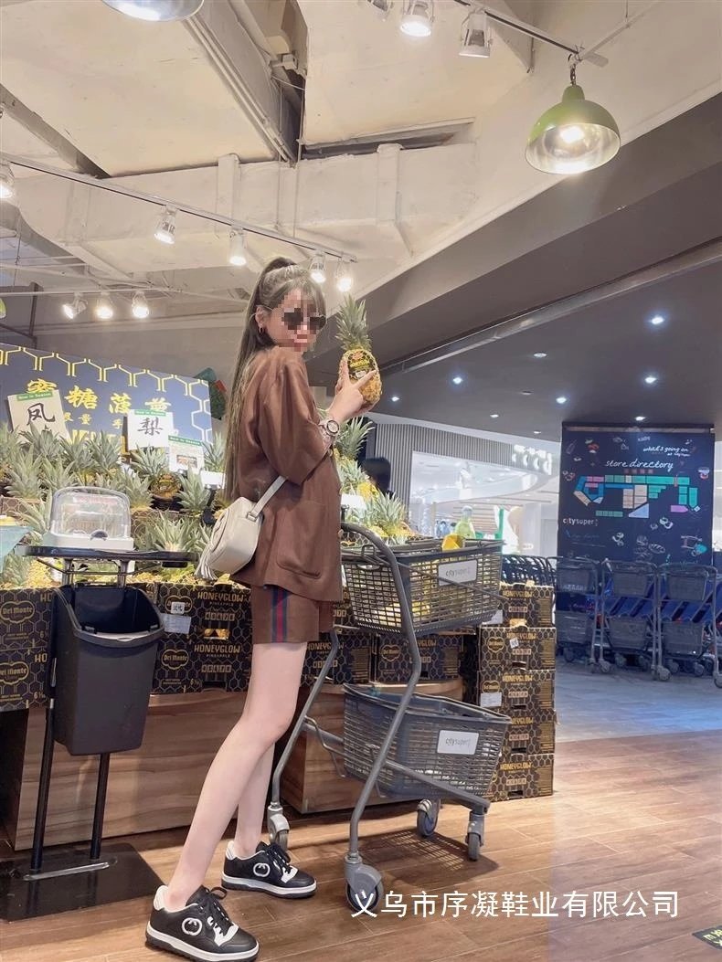 Gucci Rhyton Low White and Brown Leather Sneakers - 6