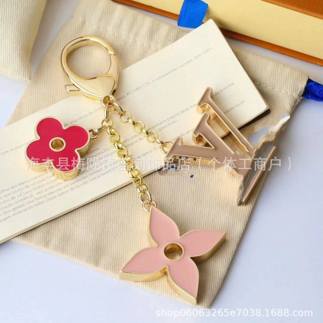 Louis Vuitton Uncategorized Metal Floral Monogram Keychain image 1