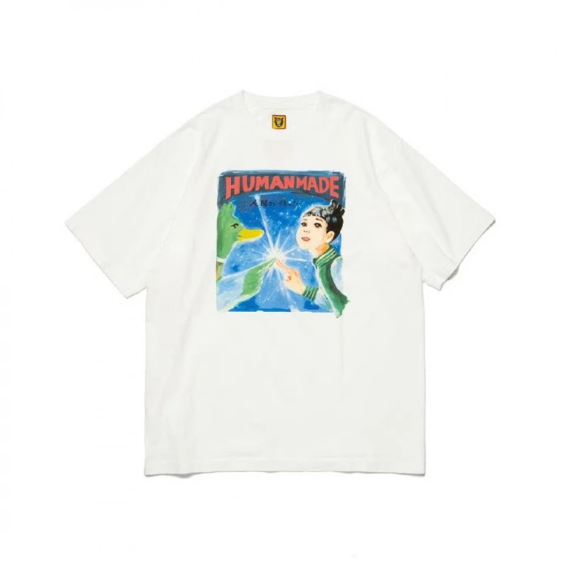 White 2550 Correct Version