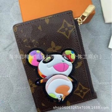 Louis Vuitton Alma Mini Keychain Bag Brown Monogram - 4