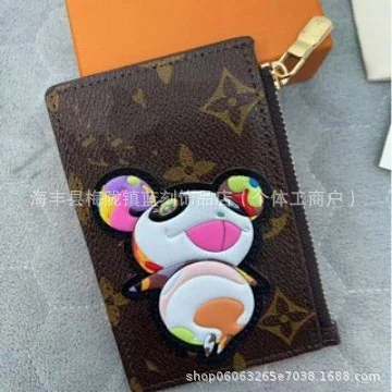 Unbranded Wallets & Card Holders Monogram-print mini coin purse and holder keychain product detail image 4