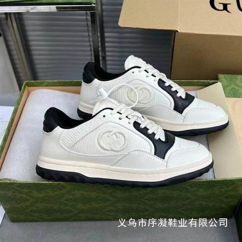 Gucci Rhyton Low White and Brown Leather Sneakers - 18