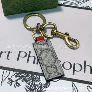 Gucci Uncategorized Monogram Strap Keychain product detail image 6