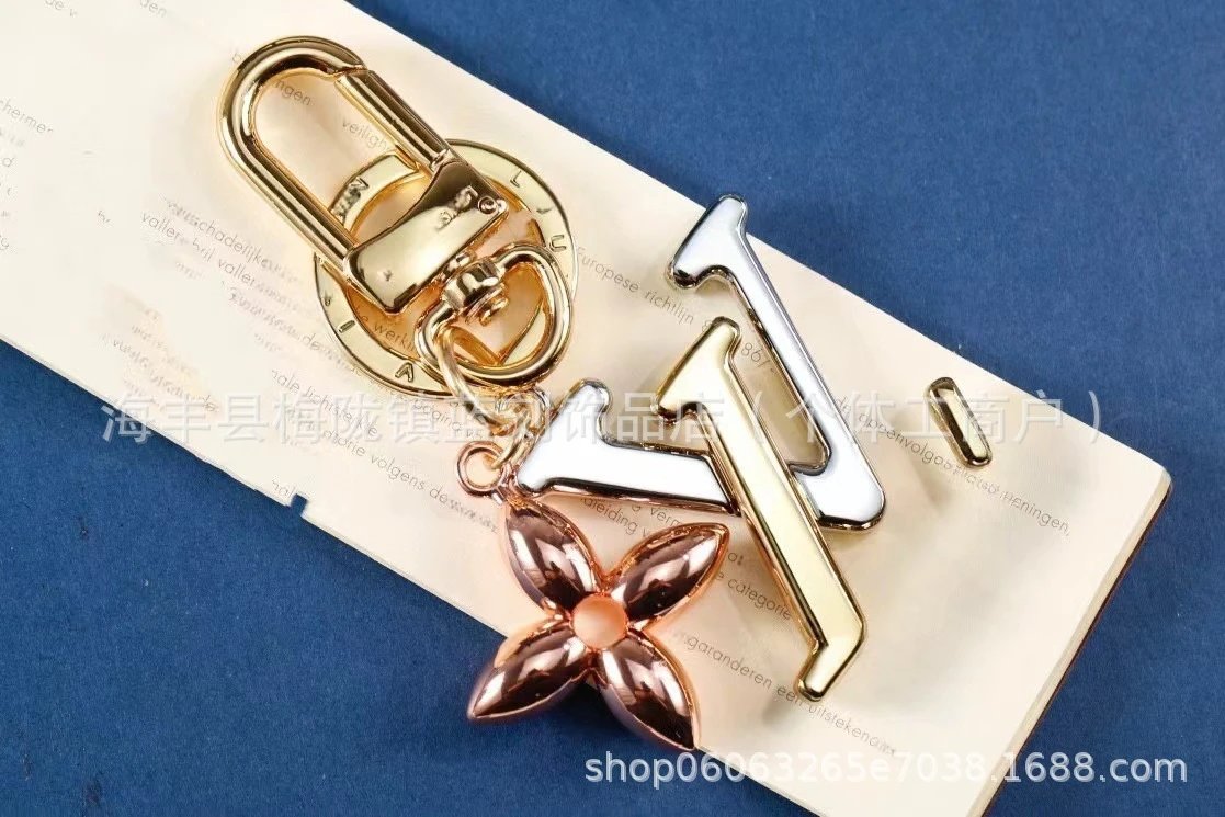 Louis Vuitton LV Flower Charm Keychain Pink Purple Gold Accessories - 3