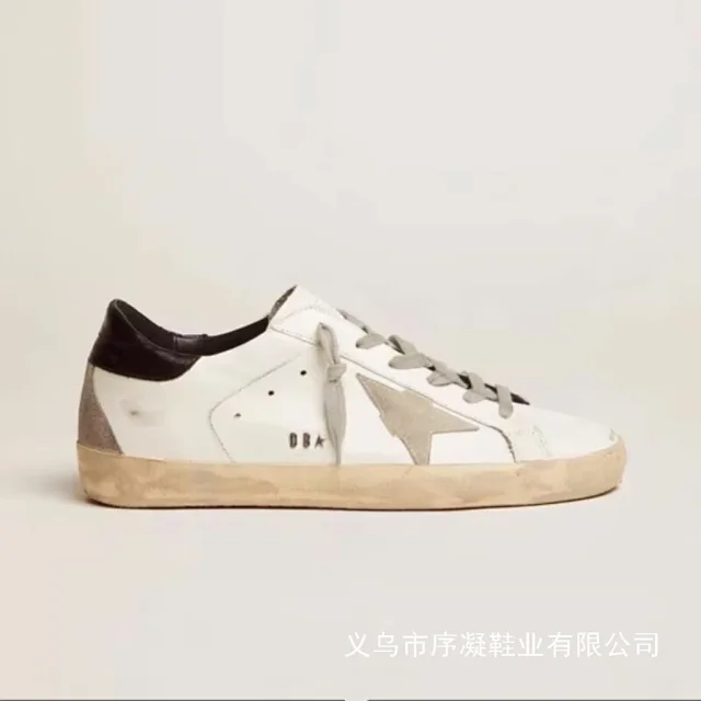 B/SSTAR Sneakers Distressed Star Low-Top product detail image 2