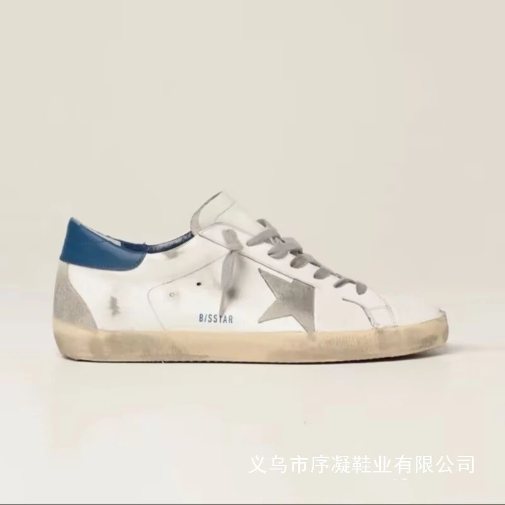 Golden Goose Superstar White and Silver Leather Sneakers - 10