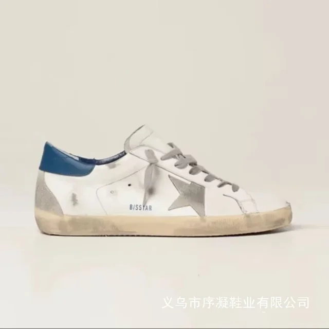 B/SSTAR Sneakers Distressed Star Low-Top product detail image 9