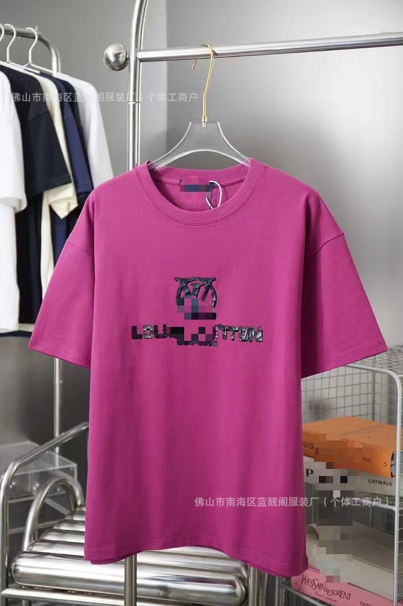 Louis Vuitton Monogram Pixelated Logo Magenta T-Shirt