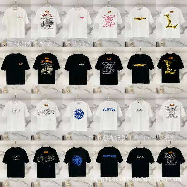 GRA Flower Logo White T-Shirt - 5